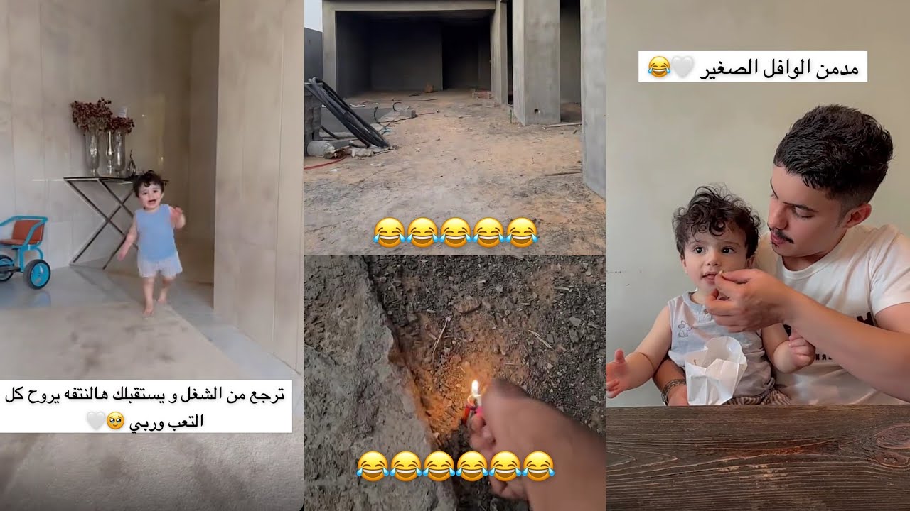 سنابات عبدالله السلامه| استقبال ميشو😭مدمن الوافل😂شاليه يوسف الجديد ، الفكرة نسخ لصق🤣قمط من الطرطيعة😂
