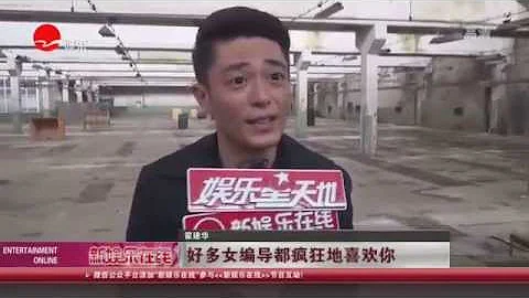 霍建华新戏与马思纯吻不停 双双表示无感 - 天天要闻