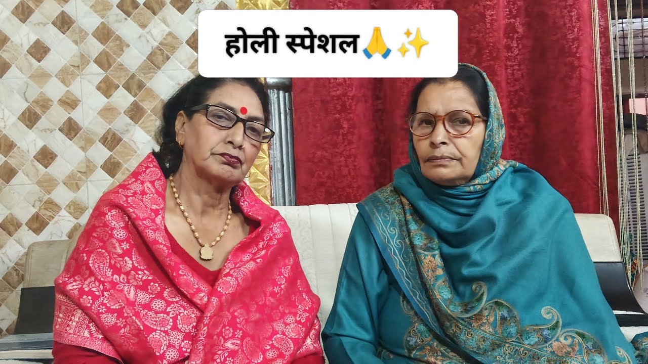 अज ब्रज मे होली रे रसिया 🙏.        होली गीत 