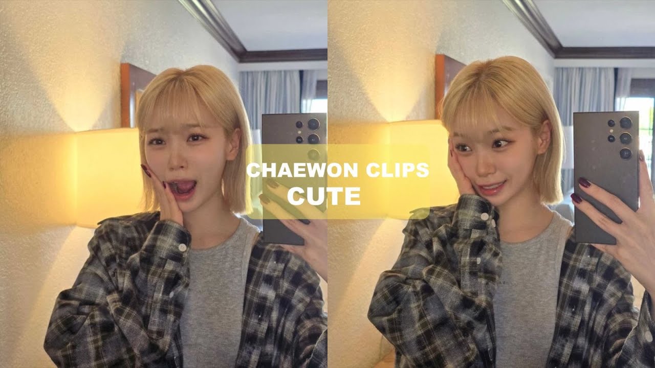 Chaewon clips for edits (cute/soft) LE SSERAFIM