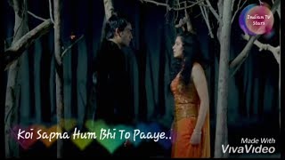 Pyaar Kii Yeh Ek Kahaani - Abhay Piya Love Song Lyrical Video