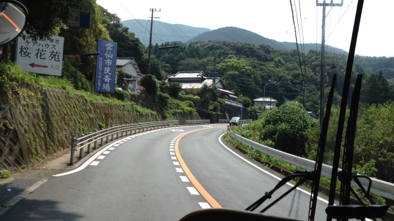 路線バス(島原半島)前面展望 車窓 小浜温泉→雲仙/ 島鉄バス小浜1048頃発