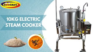 Energy Saving Commercial Electric Rice Steamer Machine | Lpg Gas Saving Steam Jacketted Cooker