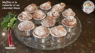 Muffins à la rhubarbe et au chocolat blanc / ميفين بالرواند و الشكلاتة البيضاء