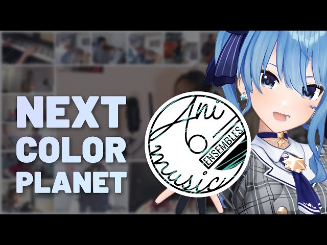 Next Color Planet - Hoshimachi Suisei (Animusic Ensemble Cover