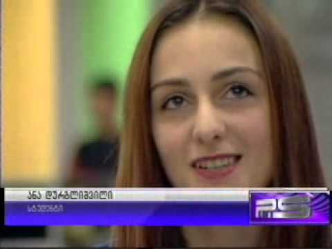 16 11 14   კურიერი PS, კახა ბენდუქიძის პორტრეტი