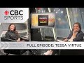 Tessa Virtue on life, love and how not to make a wedding playlist | Player&#39;s Own Voice