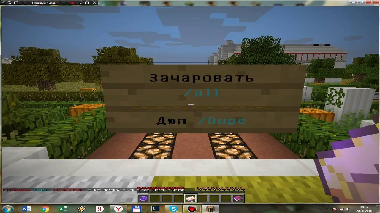 Сервера с авто шахтой
