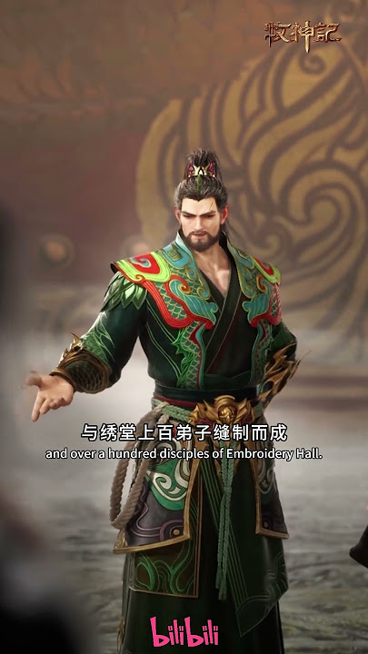 Qin Mu's new outfit is online, setting out for Yankang.#TaleofHerdingGod #madebybilibilivietnam
