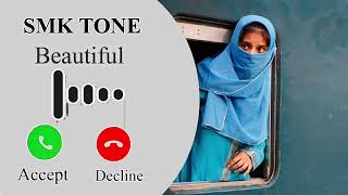 New islamic ringtone |arabic ringtone |Turkish ringtone |Arabic Ringtone|Ringtone 2023