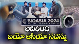 Bio Asia 2024 Summit | In Telangana | Life Science Expo | What's Use To Hyderabad ? | Idhi Sangathi