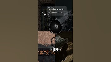 نبئ عبادي أني انا الغفور الرحيم ، تلاوة ماهر المعيقلي #القرآن_الكريم