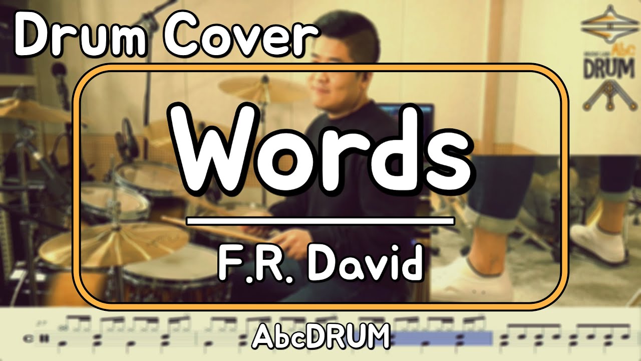 [Words]F.R. David-드럼(연주,악보,드럼커버,Drum Cover,듣기);AbcDRUM - YouTube