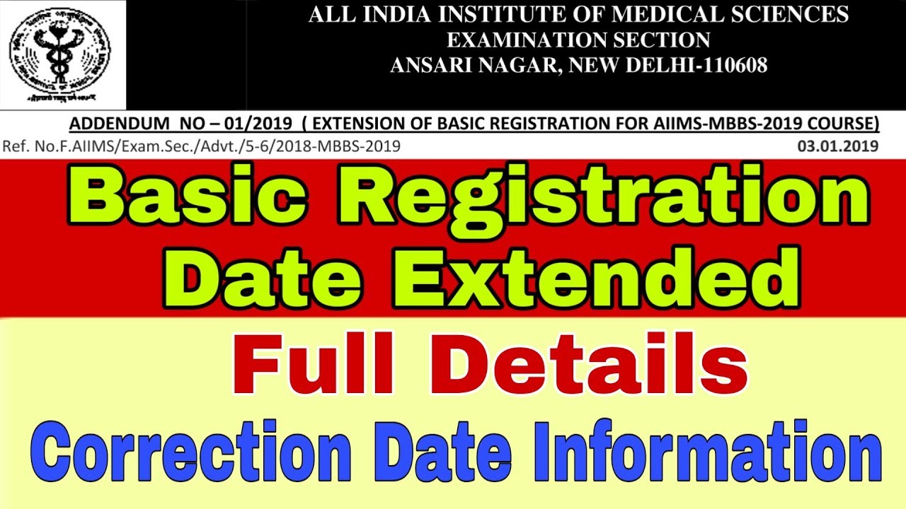 [AIIMS 2019] 🔥Basic Registration Extended 🙋| Full Information | AIIMS Lastest Update [Ash Academy]