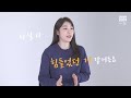[강원2024 IN터뷰] 홍보대사 김연아편