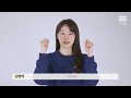 [강원2024 IN터뷰] 홍보대사 김연아편