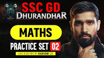 SSC GD Maths Practice Set | SSC GD Maths MCQs | SSC GD Maths Classes 2026 By Hariom Sir