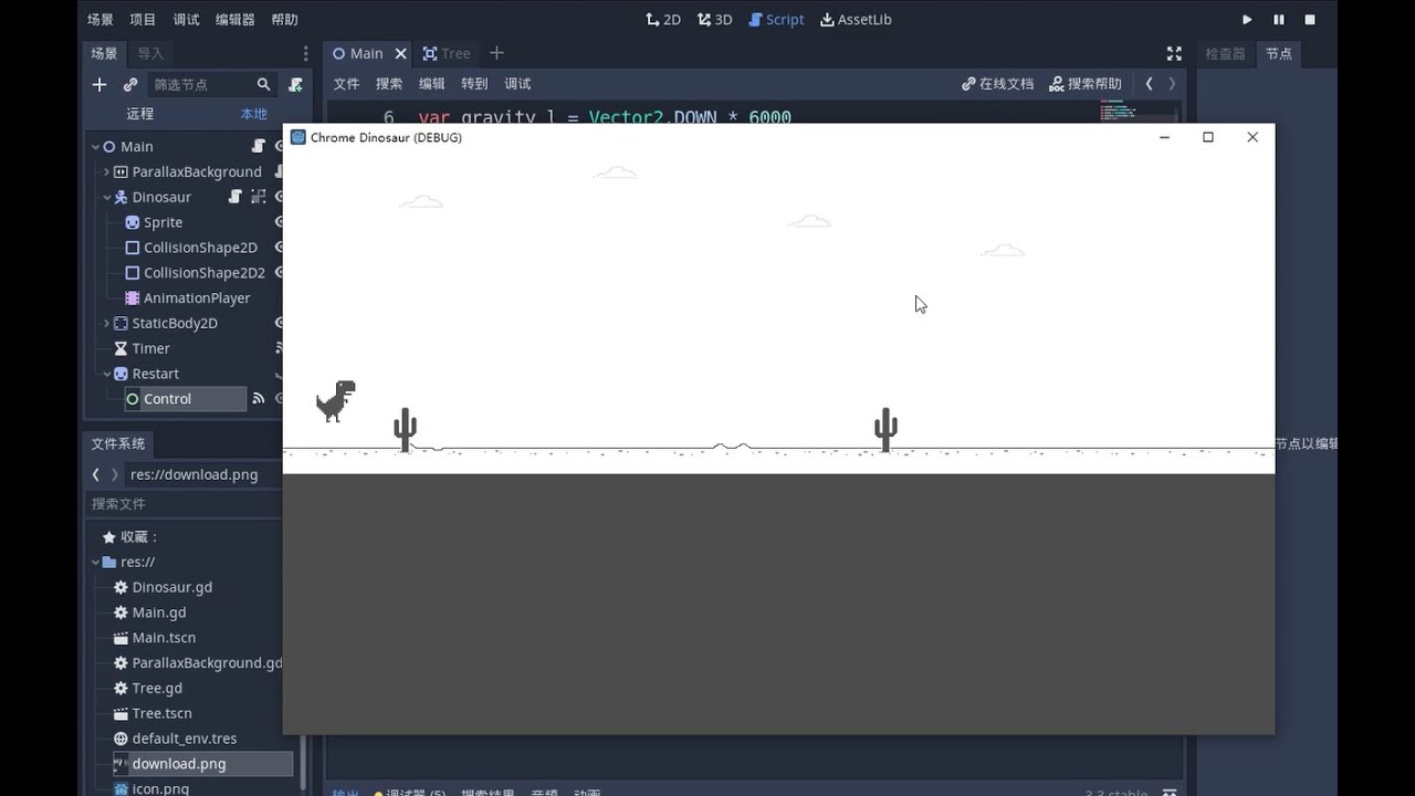 Dino Run - Sidescroller Game Tutorial : r/godot