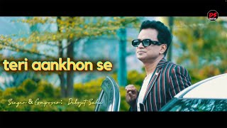 Download Lagu 𝐓𝐞𝐫𝐢 𝐀𝐚𝐧𝐤𝐡𝐨𝐧 𝐒𝐞 (𝐌𝐮𝐬𝐢𝐜 𝐕𝐢𝐝𝐞𝐨) 𝐃𝐞𝐛𝐨𝐣𝐢𝐭 𝐒𝐚𝐡𝐚 | 𝐋𝐨𝐯𝐞 𝐒𝐨𝐧𝐠 𝟐𝟎𝟐𝟓 #𝐝𝐞𝐛𝐨𝐣𝐢𝐭𝐬𝐚𝐡𝐚 #𝐡𝐢𝐧𝐝𝐢𝐬𝐨𝐧𝐠 #𝐭𝐫𝐞𝐧𝐝𝐢𝐧𝐠 MP3 Download Lagu 𝐓𝐞𝐫𝐢 𝐀𝐚𝐧𝐤𝐡𝐨𝐧 𝐒𝐞 (𝐌𝐮𝐬𝐢𝐜 𝐕𝐢𝐝𝐞𝐨) 𝐃𝐞𝐛𝐨𝐣𝐢𝐭 𝐒𝐚𝐡𝐚 | 𝐋𝐨𝐯𝐞 𝐒𝐨𝐧𝐠 𝟐𝟎𝟐𝟓 #𝐝𝐞𝐛𝐨𝐣𝐢𝐭𝐬𝐚𝐡𝐚 #𝐡𝐢𝐧𝐝𝐢𝐬𝐨𝐧𝐠 #𝐭𝐫𝐞𝐧𝐝𝐢𝐧𝐠 MP3