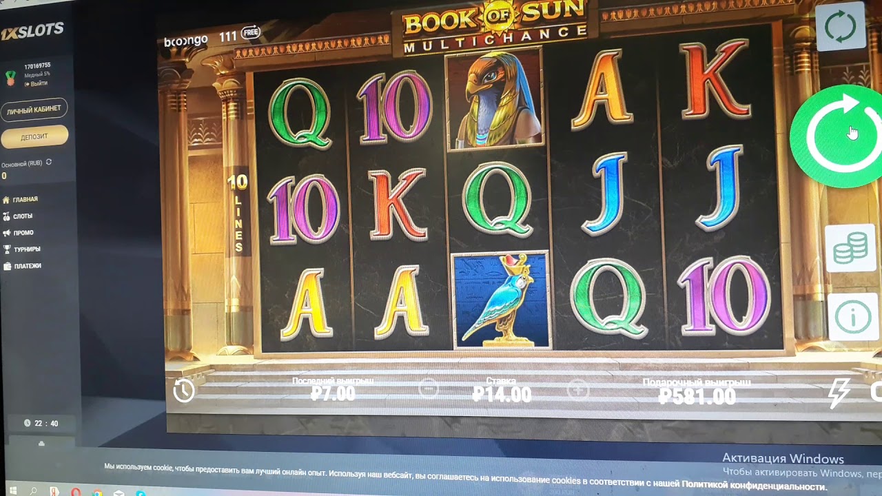 casino online bonus fara depunere