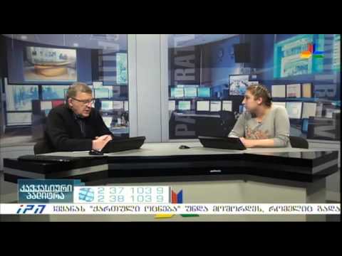 გადაცემა \"კავკასიური პალიტრა\" - 23 მარტი