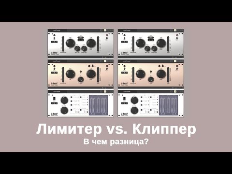 Video: Klippe: Typer Klipper