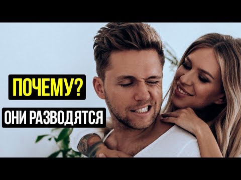 Почему разводятся Рита Дакота и Влад Соколовский?