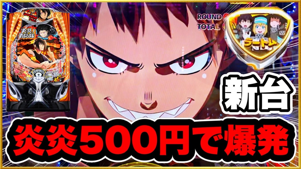 CR牙狼魔戒ノ花 1/399マックスタイプ 待機斬馬剣保留&GARO保留