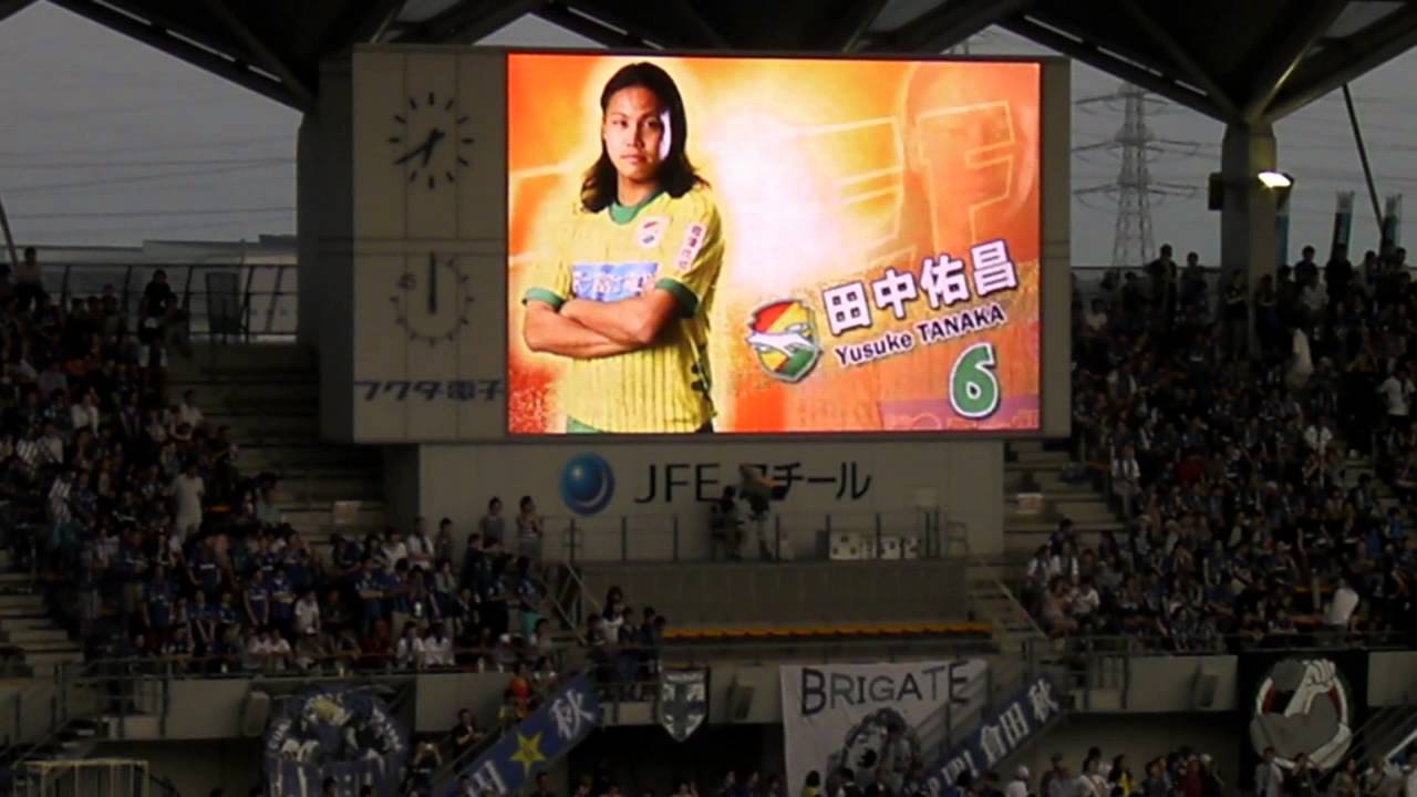 ジェフ千葉'13 vsG大阪@フクアリ 両チーム選手紹介 7,Jul,2013