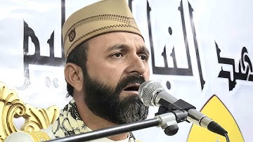 تلاوة اسطورية | سورة البقرة الاحزاب الضحى الشرح التين | العراق | القارئ سعيد طوسي Sheikh Saeed Toosi