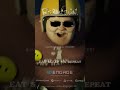 Virtual Reality Concert - Register by Wed 29th at https://app.engagevr.io/fatboyslim