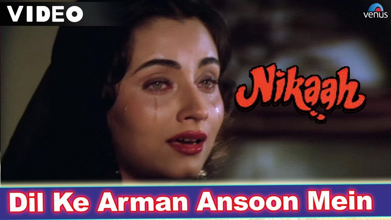 dil ke arman ansuo me bah gaye song download