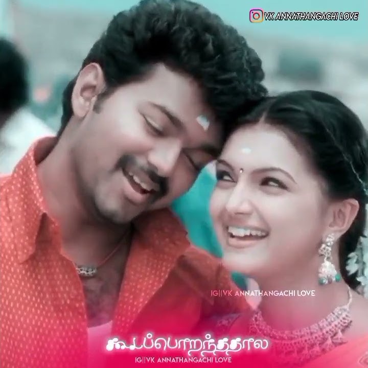 Karuppu nira thangam da en annan da 😻🤍|annathangachi whatsapp status in tamil|vk annathangachi love