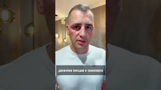Масштабные лесные пожары Испании