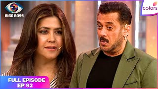Download Lagu Bigg Boss 19 | Full Episode - 92 | BB Day 91: Present 'Tense', Future Bright? | Colors TV MP3