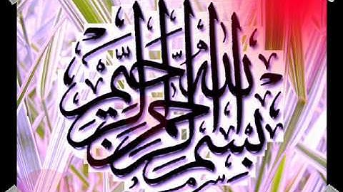 القران الكريم سورة القلم الاية 46.wmv