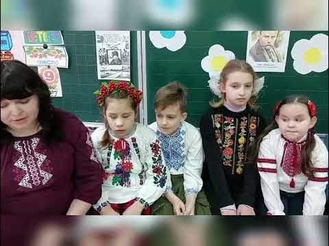 Шевченкова весна - YouTube