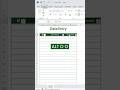 Enter data using #data #form in #excel (NO #FORMULA NEEDED!)