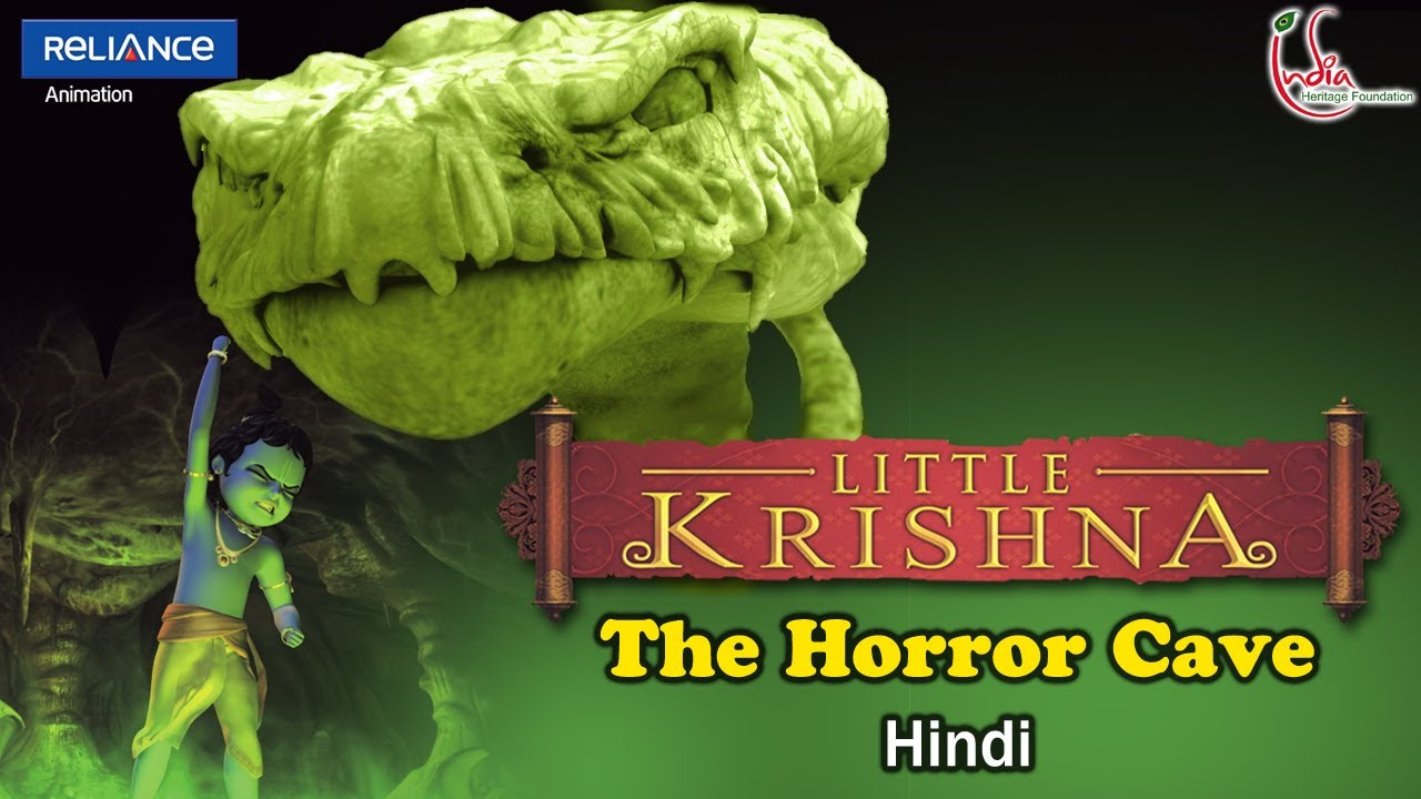 Little Krishna Hindi   Episode 3 Aghasura