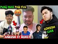 Dyland Pros Call Lokesh Fake😡| Dynamo Love Total Gaming😍| Sky Lord Exposing Ankush FF😱| Fake Ajju😂