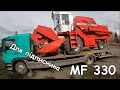 Рейс на 3 дні. Massey Ferguson 330 на Жашків. День 1. Загрузка і дорога на Черкаси