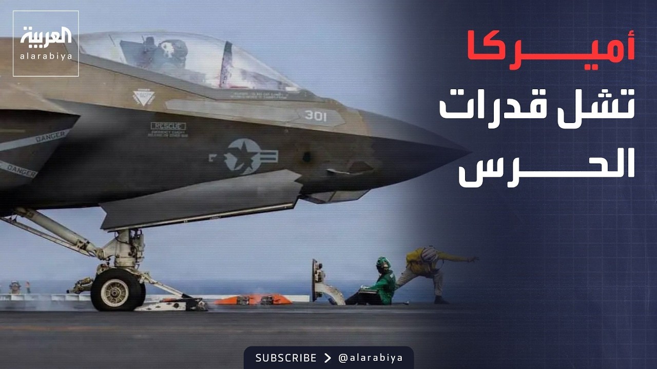 ������ ���� �������� �������.. ������ ������� ���90 ���� ������ ������
 - نشر قبل 31 دقيقة
