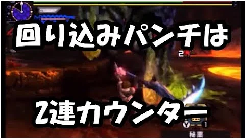 ブレ太刀 Mp3