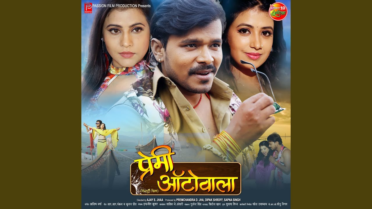 Tonton Naram Ba Deh Jaise Phoolwa di YouTube Tonton Naram Ba Deh Jaise Phoolwa di YouTube