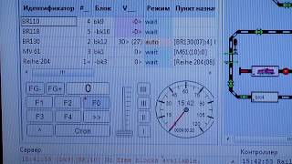 Rocrail, RailCom (V_), z21, ModeLLdepO