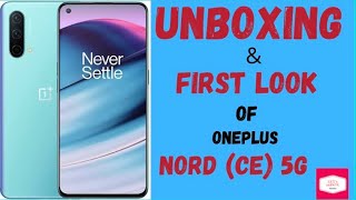 OnePlus Nord CE 5G Unboxing and First Impressions ⚡️Snapdragon 750G, 90Hz AMOLED, 64MP Camera & More