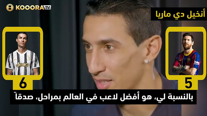 ميسي أم رونالدو ؟.. 34 نجمًا يختارون الأفضل بينهما
