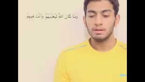 قراءة خاشعة للقارئ صلاح الشطي