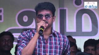 dont insult amma actor vijays speech tamil the hindu