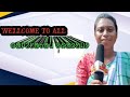 Miss seema soren ll introduce to bale sakam newsbalesakamnews